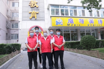 愛衛士為魔奇英語總校區進行室內空氣治理